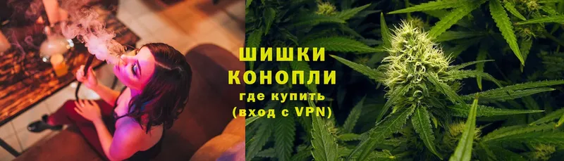 Бошки марихуана OG Kush  даркнет наркотические препараты  Алагир  продажа наркотиков 